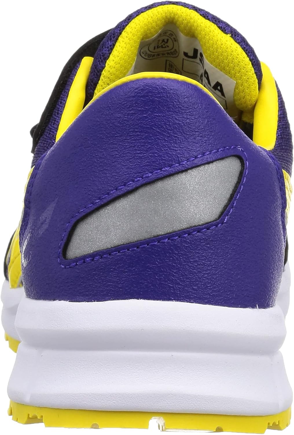 シューズ ASICS NETBURNER BALLISTIC FF 3 28.0cm asics working(アシックスワーキング) (ASIET)] 安全/作業靴 安全 靴 赤